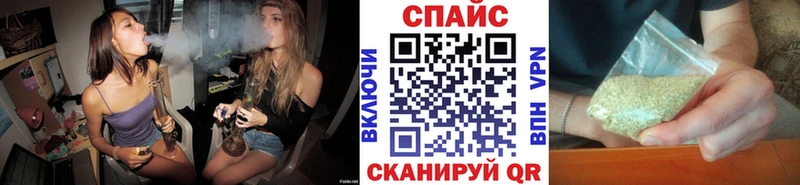 Бутират BDO 33%  ссылка на мегу ссылка  Мензелинск  цена наркотик 