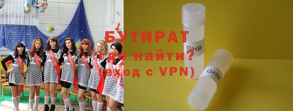 меф Алзамай