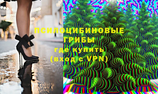 ALPHA PVP Алексин
