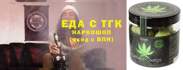 меф Алзамай