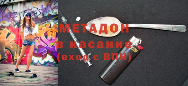 меф Алзамай