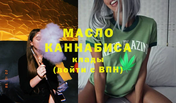 меф VHQ Алексеевка