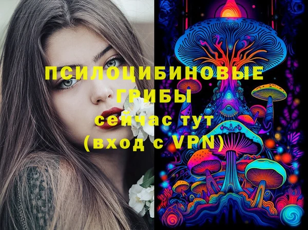 меф Алзамай