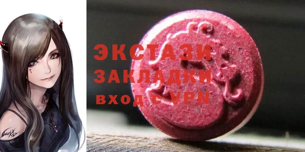 меф Алзамай