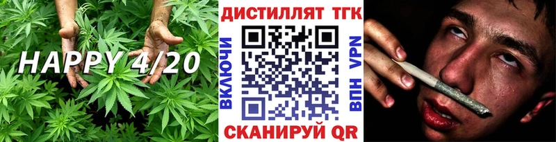 что такое   blacksprut сайт  ТГК вейп  Мензелинск 
